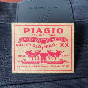 Étiquette en papier kraft brun imprimée <span class=keywords><strong>personnalisée</strong></span> à faible MOQ, recyclable, avec logo et nom, gaufrée, à coudre, pour jeans - Product Image 2