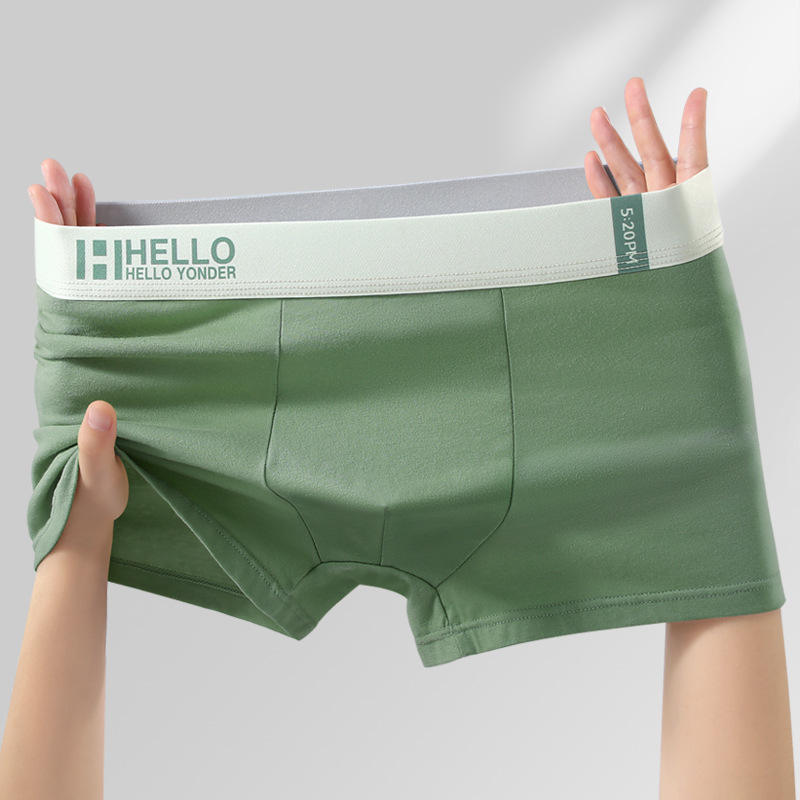 608 pure cotton-fruit green