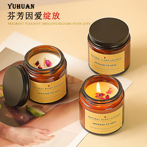 Yu Huan Scented <b>Candles</b> Soy Wax Natural Plant Essence Floral Fragrance Home Bedroom Sleep Gift Cylinder Minimalist Style - Product Image 1
