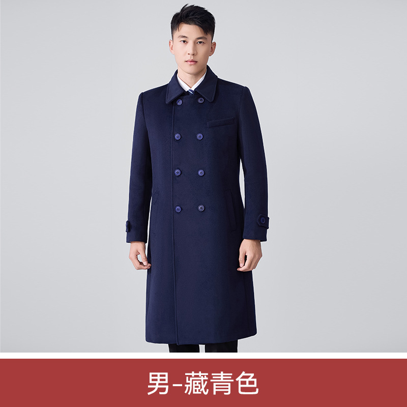 Men's navy blue overcoat