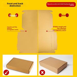 Boîte en papier kraft personnalisée couleur unie pour avion, petite série, emballage de bijoux noir et blanc sur mesure - Product Image 4