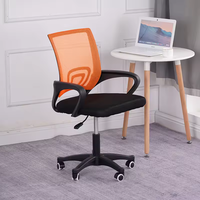 Chaise de bureau moderne et simple en maille, ergonomique, pivotante, avec accoudoirs, pour étudiants et usage commercial