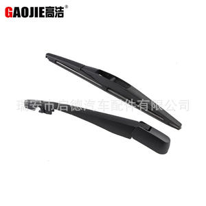 Bras d'essuie-glace arrière Gaojie 260 mm pour Nissan Leaf 2012-2016, matériau PBT - Product Image 2