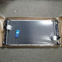 Radiateur SsangYong Korando, cœur en aluminium, réservoirs en plastique, garantie 1 an, épaisseur 26 mm, référence 2131034224