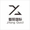 Guangzhou Jinyang International Trade Co., Ltd. logo