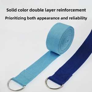 Correa de estiramiento para yoga, polialgodón, 1,8 m, prevención de la postura encorvada, banda para mejorar la flexibilidad, herramienta auxiliar de entrenamiento - Product Image 3
