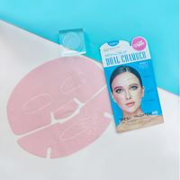 Masque facial en hydrogel personnalisé pour soins de la peau chinois, bio-collagène hydratant, gel de nuit, sans cruauté, végétalien, pour tous types de peau