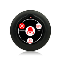 Système d'appel sans fil - Bouton d'appel longue portée pour serveurs de restaurant et service client