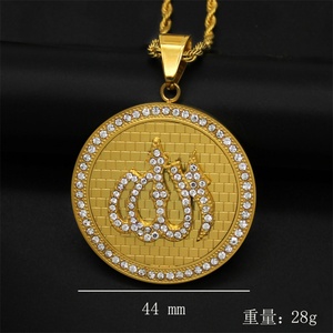 Collier en acier inoxydable plaqué or avec pendentif Allah en forme de diamant rond, prix d'usine - Product Image 4