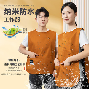 Nanofiber Waterproof Work Apron Polyester Antifouling Restaurant Bar Uniforms - Product Image 1