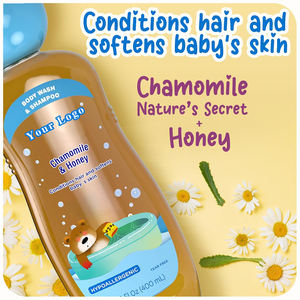 شامبو وغسول جسم للأطفال والرضع، لطيف ومهدئ للشعر والبشرة الناعمة مع زبدة الشيا والنيم وزيت جوز الهند - Product Image 2