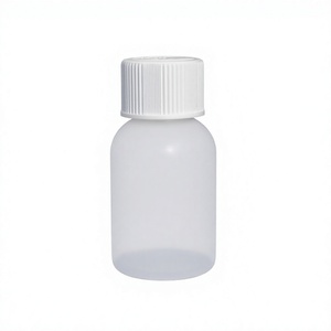 ขวด PET สำหรับบรรจุยาเหลวแบบขายส่ง พร้อมฝาเกลียว สำหรับบรรจุภัณฑ์ยาเหลวชนิดรับประทาน ขวดพลาสติกทรงกลมสำหรับน้ำเชื่อม - Product Image 1