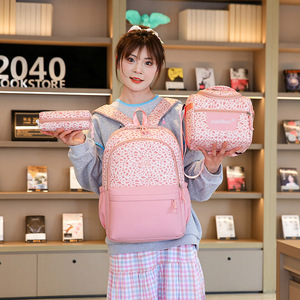 2025 - Product Image 1