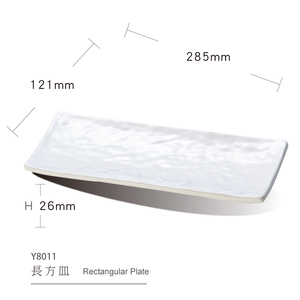 Assiettes à dîner de 11 pouces en mélamine, assiette à <span class=keywords><strong>sushi</strong></span>, assiette à poisson, assiette de service incassable, assiettes personnalisées pour hôtel, restaurant - Product Image 4