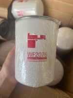Pièces de moteur diesel de machines de construction de rechange WF2076 4058965 Filtre à eau de refroidissement pour Cummins