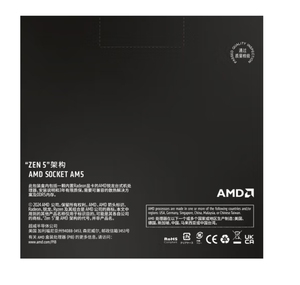 โปรเซสเซอร์รุ่นใหม่ R7 9700X ความเร็ว 3.8GHz 8 คอร์ 8 เธรด ซ็อกเก็ต AM5 R7 9700X - Product Image 3