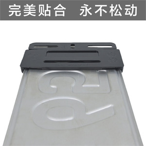 4 Piezas de Clips Negros de Plástico para Matrícula, Estilo Europeo, Soporte para Placa de Matrícula con Tornillos y Tapas - Product Image 3