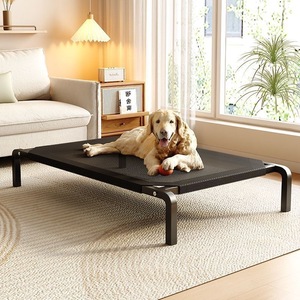 Cama Elevada para Perros, Cama de Camping Resistente a la Humedad para Todas las Estaciones, con Colchoneta Extraíble y Lavable para Perros Pequeños, Medianos y Grandes - Product Image 3