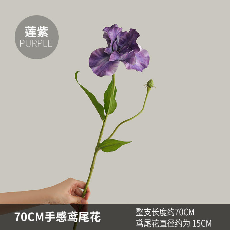 70cm Lotus purple