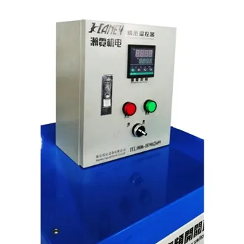 Haney industrial small temperature controlled box OEM for electroplating heater