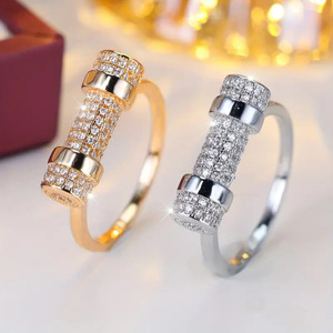 Anello con Design Geometrico a Forma di Manubrio, Anello Classico da Dito per Donne - Product Image 2