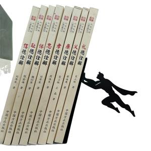 Nuovo arrivo di tendenza fermalibro creativo in latta sportivo unico stile Art déco dal Design umano per la decorazione dell'home Office supereroe fermalibri - Product Image 5