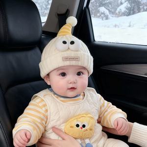Xi Boyu – chapeau tricoté pour bébé, chapeau d'hiver chaud avec pompon, pour enfants de 0 à 2 ans - Product Image 2