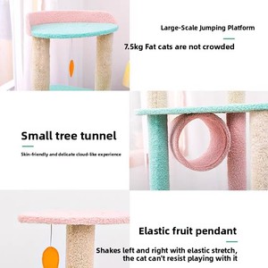 Cute Multi-Level <b>Cat</b> <b>Tree</b> with Sisal <b>Scratching</b> <b>Posts</b> and <b>Tree</b> Hole Privacy for Indoor <b>Cats</b> - Product Image 4