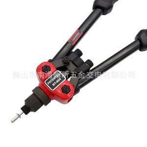 ปืนยิงรีเวทแบบแมนนวล HIFESON รุ่น BT-804 ขนาด 300 มม. เครื่องมือเหล็กสำหรับซ่อมรถยนต์ - Product Image 3