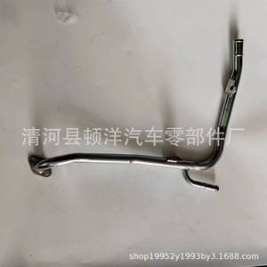 Manguera de Refrigerante de Hierro para Hyundai Elantra 2015-2018, 25457-2B600, Tubo de Drenaje del Motor para Reemplazo o Reparación - Product Image 4
