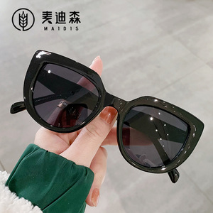Maidis <b>Large</b> <b>Frame</b> Cat Eye Sunglasses Black UV400 Unisex Fashion Style - Product Image 1