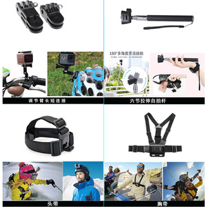 GoPro Accessories Combo Kit 60 In 1 Adjustable Mounts <b>Chest</b> Harness Head Strap <b>Storage</b> Case For Action Camera - Product Image 4
