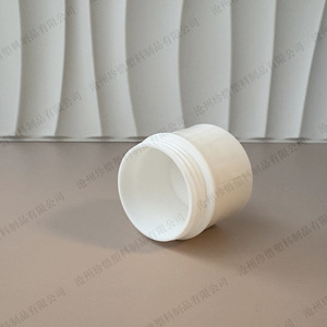 15g waist-slimming cream box, cosmetic eye cream empty bottle, portable <b>plastic</b> <b>jar</b>, 20g inner lid, airtight bottle, cream <b>jar</b>, - Product Image 2