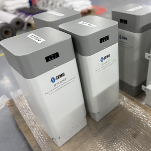 ระบบพลังงานแสงอาทิตย์ออลอินวัน 240W พร้อมแบตเตอรี่ LiFePO4 120AH ในตัวสำหรับกล้องวงจรปิด - Product Image 1