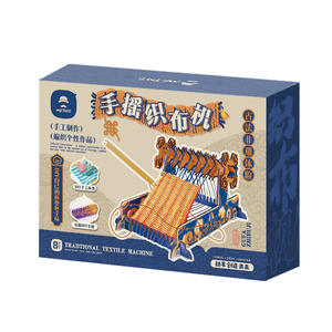 Telar Manual de Mr. Toy, Kit de Tejido de Lana para Niños, Manualidad Tradicional, Regalo para Adolescentes de 7 a 14 Años - Product Image 4