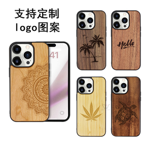 2025 funda transparente para <span class=keywords><strong>iPhone</strong></span> más barata funda de teléfono de madera nueva a prueba de golpes para <span class=keywords><strong>iPhone</strong></span> <span class=keywords><strong>13</strong></span> X XR 11 Pro Max 12 14 15 16 17 fundas - Product Image 2