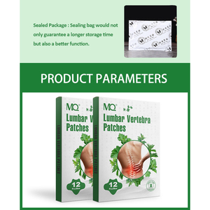 แผ่นแปะเอว Wormwood ผลิตภัณฑ์ดูแลสุขภาพ OEM ODM - Product Image 2