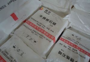 เครื่องขัดแว็กซ์พลังงานสูงพาราฟินสำหรับจุดเทียนพาราฟิน - Product Image 2