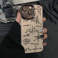 Coque de téléphone portable en TPU et PC avec impression photo de géométrie mathématique et clé argentée électroplaquée pour iPhone 14 15 16 17 18 Pro Max