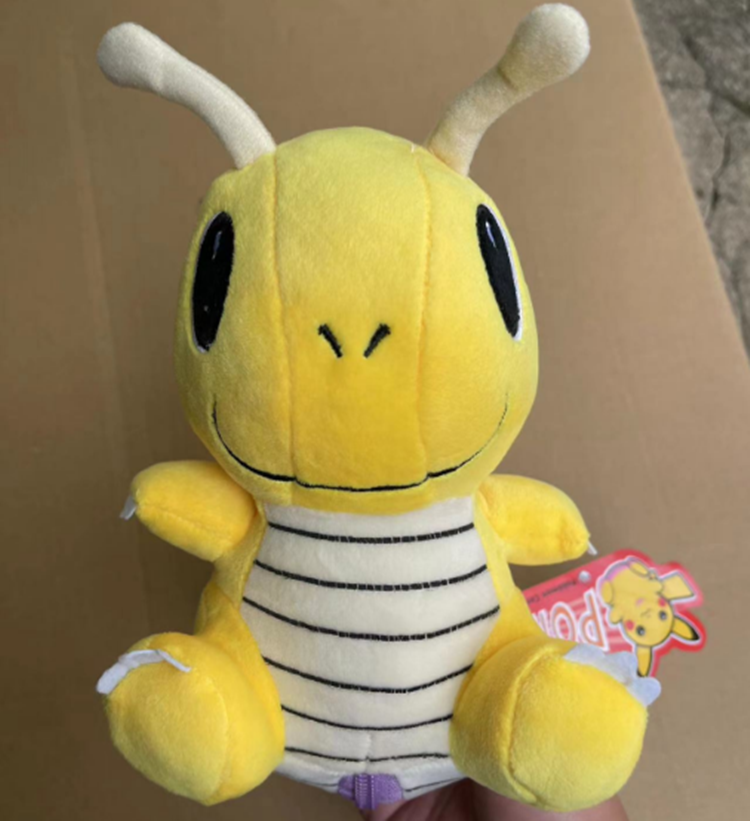 Ditto Dragonite Réversible 22cm