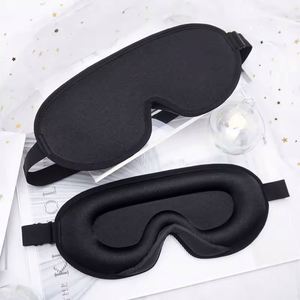 Masque de voyage pour les yeux en mousse à mémoire de forme souple, en tricot de coton réglable, occultant la lumière, personnalisé, 3D, pour extension de cils - Product Image 3