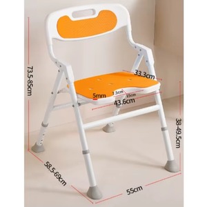 Aluminum Adjustable Bath <b>Chair</b> With Backrest Non-Slip <b>Shower</b> <b>Chair</b> for Elderly Disabled Safe Bathroom <b>Shower</b> <b>Chair</b> - Product Image 1
