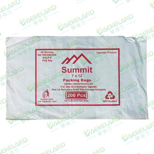 Bolsa <span class=keywords><strong>de</strong></span> agua plana duradera <span class=keywords><strong>de</strong></span> 7 micras del fabricante <span class=keywords><strong>de</strong></span> China, bolsa <span class=keywords><strong>de</strong></span> retorta, embalaje <span class=keywords><strong>de</strong></span> superficie para pizza, patatas fritas, jugo, otros productos - Product Image 2