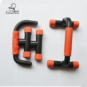 De pie duro caucho pull up bares - Product Image 2