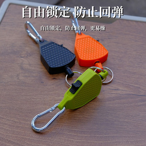 Porte-clés rétractable avec poulie, anneau en acier inoxydable, corps en plastique, 6x2,5x1,8 cm, pour outils de pêche en plein air - Product Image 4
