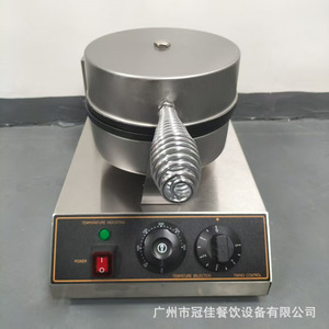 ZU-1W Mosquito Coil <b>Waffle</b> <b>Maker</b> Stainless Steel Electric Round <b>Waffle</b> Stove For Breakfast Sandwich Toaster - Product Image 4