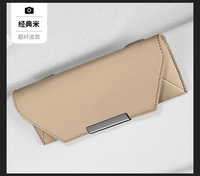 Étui de rangement pour lunettes de voiture, boîte de rangement pour lunettes de soleil, support portable pour lunettes, étui magnétique pour pare-soleil, monture métallique en PU pour femmes