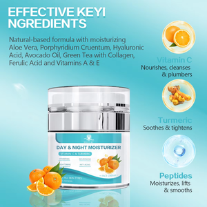 Fabricantes péptidos cúrcuma nutritivo brillo antienvejecimiento hidratante hidratación cara vitamina C <span class=keywords><strong>Crema</strong></span> para toda la piel - Product Image 2