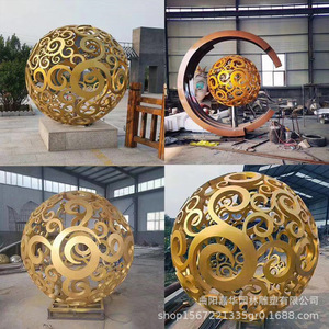 Sculpture de boule creuse en acier inoxydable, motif géométrique abstrait, ornement décoratif en métal pour montage au sol en extérieur - Product Image 5