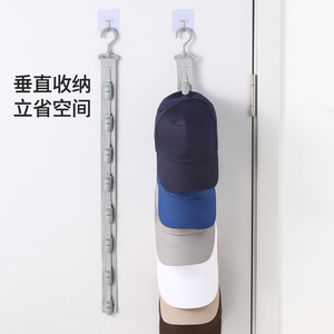 Vertical Multi <b>Clip</b> Hat Organizer Baseball Cap <b>Hook</b> Adjustable Dormitory Wardrobe Hat Rack - Product Image 1